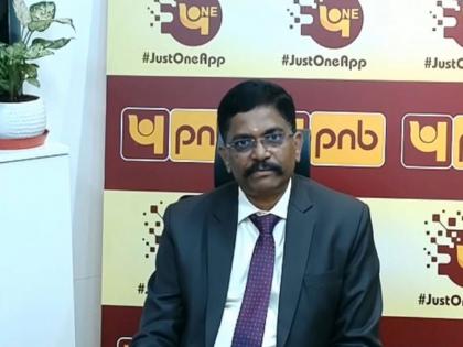 "RAM is focus area for our bank," says PNB ED M Paramasivam | "RAM is focus area for our bank," says PNB ED M Paramasivam "RAM is focus area for our bank," says PNB ED M Paramasivam | "RAM is focus area for our bank," says PNB ED M Paramasivam