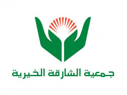 SCI contributes to preparing UAE humanitarian ship to Gaza