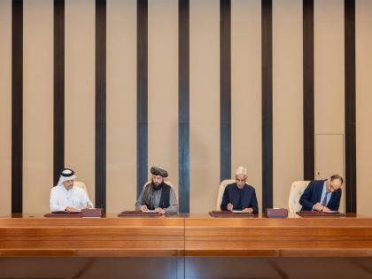 Qatar amends statement on Pakistan-Afghanistan ceasefire, removes 'border' reference | Qatar amends statement on Pakistan-Afghanistan ceasefire, removes 'border' reference
