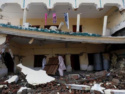Earthquake of 4.7 magnitude strikes Pakistan | Earthquake of 4.7 magnitude strikes Pakistan Earthquake of 4.7 magnitude strikes Pakistan | Earthquake of 4.7 magnitude strikes Pakistan