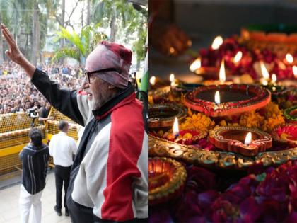 From Big B to Akshay Kumar, celebs extend wishes on festival of lights | From Big B to Akshay Kumar, celebs extend wishes on festival of lights From Big B to Akshay Kumar, celebs extend wishes on festival of lights | From Big B to Akshay Kumar, celebs extend wishes on festival of lights