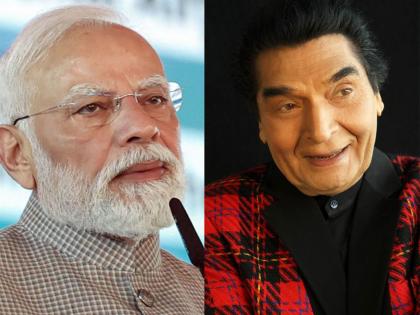 PM Modi mourns veteran actor Asrani's demise, remembers him as "a gifted entertainer and a truly versatile artist" | PM Modi mourns veteran actor Asrani's demise, remembers him as "a gifted entertainer and a truly versatile artist" PM Modi mourns veteran actor Asrani's demise, remembers him as "a gifted entertainer and a truly versatile artist" | PM Modi mourns veteran actor Asrani's demise, remembers him as "a gifted entertainer and a truly versatile artist"