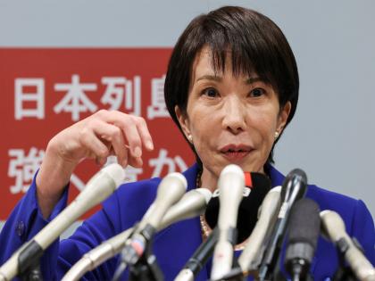"I ask everybody to work; work like a horse", says Taikaichi after being elected as Japan's first woman PM | "I ask everybody to work; work like a horse", says Taikaichi after being elected as Japan's first woman PM "I ask everybody to work; work like a horse", says Taikaichi after being elected as Japan's first woman PM | "I ask everybody to work; work like a horse", says Taikaichi after being elected as Japan's first woman PM