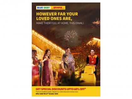 DHL Express India Lights up Diwali with up to 60 Percent off for International and Domestic Shipments | DHL Express India Lights up Diwali with up to 60 Percent off for International and Domestic Shipments DHL Express India Lights up Diwali with up to 60 Percent off for International and Domestic Shipments | DHL Express India Lights up Diwali with up to 60 Percent off for International and Domestic Shipments