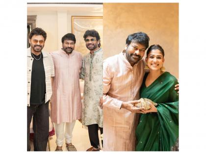 Chiranjeevi joins Nagarjuna, Venkatesh Daggubati, Nayanthara for Diwali festivities, check | Chiranjeevi joins Nagarjuna, Venkatesh Daggubati, Nayanthara for Diwali festivities, check Chiranjeevi joins Nagarjuna, Venkatesh Daggubati, Nayanthara for Diwali festivities, check | Chiranjeevi joins Nagarjuna, Venkatesh Daggubati, Nayanthara for Diwali festivities, check
