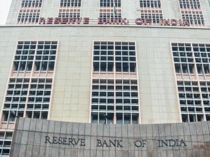Corporate growth in India to be driven by supply chain strength, cost efficiency and innovation: RBI | Corporate growth in India to be driven by supply chain strength, cost efficiency and innovation: RBI Corporate growth in India to be driven by supply chain strength, cost efficiency and innovation: RBI | Corporate growth in India to be driven by supply chain strength, cost efficiency and innovation: RBI