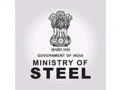 Ministry to hold Open House on steel import issues on October 27 | Ministry to hold Open House on steel import issues on October 27 Ministry to hold Open House on steel import issues on October 27 | Ministry to hold Open House on steel import issues on October 27