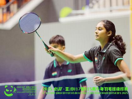Impressive start for India as young shuttlers overcome Chinese opposition on Day 1 of Asia U-17 and U-15 Championships | Impressive start for India as young shuttlers overcome Chinese opposition on Day 1 of Asia U-17 and U-15 Championships Impressive start for India as young shuttlers overcome Chinese opposition on Day 1 of Asia U-17 and U-15 Championships | Impressive start for India as young shuttlers overcome Chinese opposition on Day 1 of Asia U-17 and U-15 Championships