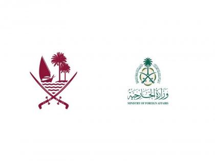 Qatar, Saudi Arabia slam Israeli Knesset's West Bank sovereignty move as "blatant violation" | Qatar, Saudi Arabia slam Israeli Knesset's West Bank sovereignty move as "blatant violation" Qatar, Saudi Arabia slam Israeli Knesset's West Bank sovereignty move as "blatant violation" | Qatar, Saudi Arabia slam Israeli Knesset's West Bank sovereignty move as "blatant violation"