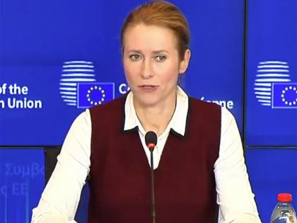 European Union adopts 19th sanctions package against Russia: EU foreign policy chief Kallas | European Union adopts 19th sanctions package against Russia: EU foreign policy chief Kallas European Union adopts 19th sanctions package against Russia: EU foreign policy chief Kallas | European Union adopts 19th sanctions package against Russia: EU foreign policy chief Kallas