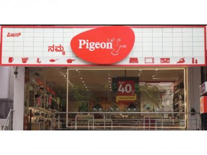 Stovekraft Accelerates Growth with Target of 500 Exclusive Stores by 2027 | Stovekraft Accelerates Growth with Target of 500 Exclusive Stores by 2027 Stovekraft Accelerates Growth with Target of 500 Exclusive Stores by 2027 | Stovekraft Accelerates Growth with Target of 500 Exclusive Stores by 2027
