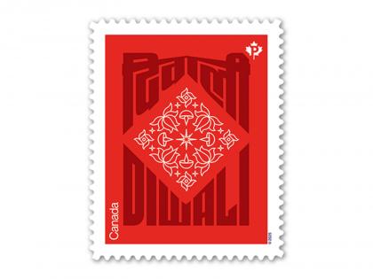 Canada Post unveils stamp featuring Rangoli design to celebrate Diwali | Canada Post unveils stamp featuring Rangoli design to celebrate Diwali Canada Post unveils stamp featuring Rangoli design to celebrate Diwali | Canada Post unveils stamp featuring Rangoli design to celebrate Diwali