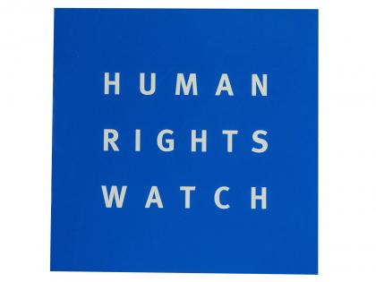 Human Rights Watch urges ASEAN leaders to focus on human rights, humanitarian crisis | Human Rights Watch urges ASEAN leaders to focus on human rights, humanitarian crisis Human Rights Watch urges ASEAN leaders to focus on human rights, humanitarian crisis | Human Rights Watch urges ASEAN leaders to focus on human rights, humanitarian crisis