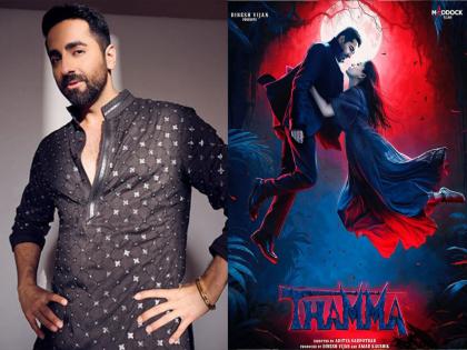 "Feeling on top of the world": Ayushmann Khurrana calls 'Thamma' his 'biggest opening' | "Feeling on top of the world": Ayushmann Khurrana calls 'Thamma' his 'biggest opening' "Feeling on top of the world": Ayushmann Khurrana calls 'Thamma' his 'biggest opening' | "Feeling on top of the world": Ayushmann Khurrana calls 'Thamma' his 'biggest opening'