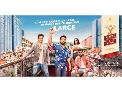 Royal Stag Packaged Drinking Water Unveils #CelebrateLarge, an AI-Powered Festive Campaign with Rohit Sharma | Royal Stag Packaged Drinking Water Unveils #CelebrateLarge, an AI-Powered Festive Campaign with Rohit Sharma Royal Stag Packaged Drinking Water Unveils #CelebrateLarge, an AI-Powered Festive Campaign with Rohit Sharma | Royal Stag Packaged Drinking Water Unveils #CelebrateLarge, an AI-Powered Festive Campaign with Rohit Sharma