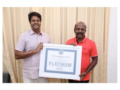 Meenakshi Super Speciality Hospital Sets Benchmark with India's First LEED Platinum Certification | Meenakshi Super Speciality Hospital Sets Benchmark with India's First LEED Platinum Certification Meenakshi Super Speciality Hospital Sets Benchmark with India's First LEED Platinum Certification | Meenakshi Super Speciality Hospital Sets Benchmark with India's First LEED Platinum Certification