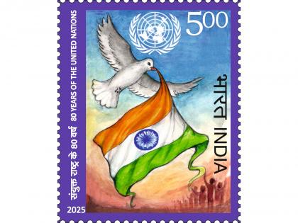 Jaishankar releases commemorative postage stamp to mark 80 years of United Nations | Jaishankar releases commemorative postage stamp to mark 80 years of United Nations