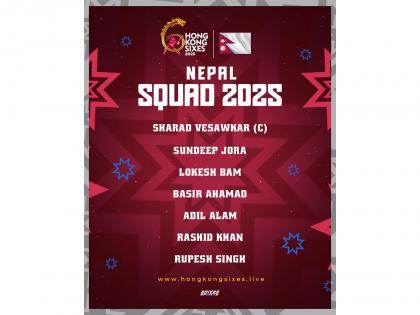 Sharad Vesawkar to lead Nepal in his final appearance at Hong Kong Sixes 2025 | Sharad Vesawkar to lead Nepal in his final appearance at Hong Kong Sixes 2025