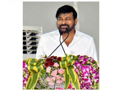 Hyderabad Court grants ad-interim injunction to protect Chiranjeevi's personality rights | Hyderabad Court grants ad-interim injunction to protect Chiranjeevi's personality rights Hyderabad Court grants ad-interim injunction to protect Chiranjeevi's personality rights | Hyderabad Court grants ad-interim injunction to protect Chiranjeevi's personality rights
