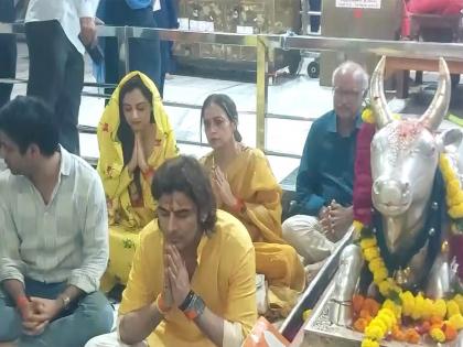 Madirakshi Mundle, Rohit Bakshi seek blessings at Mahakaleshwar Temple in Ujjain | Madirakshi Mundle, Rohit Bakshi seek blessings at Mahakaleshwar Temple in Ujjain Madirakshi Mundle, Rohit Bakshi seek blessings at Mahakaleshwar Temple in Ujjain | Madirakshi Mundle, Rohit Bakshi seek blessings at Mahakaleshwar Temple in Ujjain