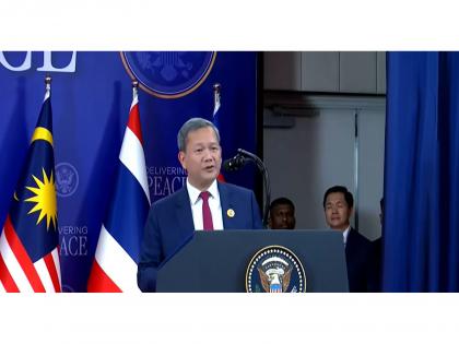 "Decisive leadership and steadfast commitment": Cambodian PM Hun Manet thanks Trump as historic Thailand-Cambodia peace deal signed | "Decisive leadership and steadfast commitment": Cambodian PM Hun Manet thanks Trump as historic Thailand-Cambodia peace deal signed "Decisive leadership and steadfast commitment": Cambodian PM Hun Manet thanks Trump as historic Thailand-Cambodia peace deal signed | "Decisive leadership and steadfast commitment": Cambodian PM Hun Manet thanks Trump as historic Thailand-Cambodia peace deal signed