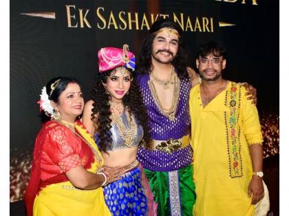 Indrani Mukerjea's "Chitrangada - Ek Sashakt Naari" Captivates Mumbai Once Again | Indrani Mukerjea's "Chitrangada - Ek Sashakt Naari" Captivates Mumbai Once Again