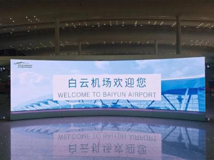 "Warm welcome...", says China as direct flight from Kolkata lands in Guangzhou after 5 years | "Warm welcome...", says China as direct flight from Kolkata lands in Guangzhou after 5 years "Warm welcome...", says China as direct flight from Kolkata lands in Guangzhou after 5 years | "Warm welcome...", says China as direct flight from Kolkata lands in Guangzhou after 5 years