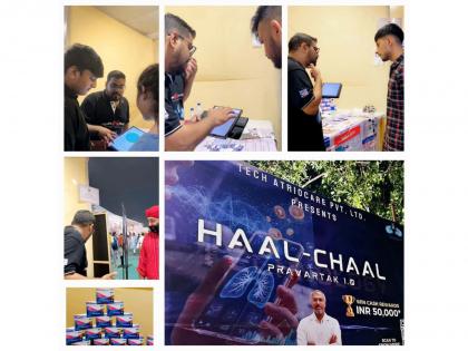 BREATHING NEW LIFE INTO HEALTHCARE: Tech AtrioCare's Haal-Chaal Pravartak 1.0 Challenge Gains Momentum | BREATHING NEW LIFE INTO HEALTHCARE: Tech AtrioCare's Haal-Chaal Pravartak 1.0 Challenge Gains Momentum BREATHING NEW LIFE INTO HEALTHCARE: Tech AtrioCare's Haal-Chaal Pravartak 1.0 Challenge Gains Momentum | BREATHING NEW LIFE INTO HEALTHCARE: Tech AtrioCare's Haal-Chaal Pravartak 1.0 Challenge Gains Momentum