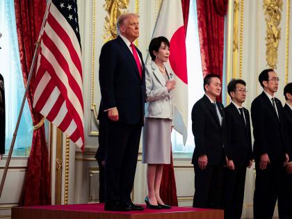Japan PM Takaichi tells Trump she has nominated him for Nobel Peace Prize: White House | Japan PM Takaichi tells Trump she has nominated him for Nobel Peace Prize: White House Japan PM Takaichi tells Trump she has nominated him for Nobel Peace Prize: White House | Japan PM Takaichi tells Trump she has nominated him for Nobel Peace Prize: White House