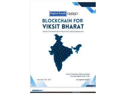 Digital South Trust's Founder Calls for India's Global Blockchain Leadership | Digital South Trust's Founder Calls for India's Global Blockchain Leadership Digital South Trust's Founder Calls for India's Global Blockchain Leadership | Digital South Trust's Founder Calls for India's Global Blockchain Leadership