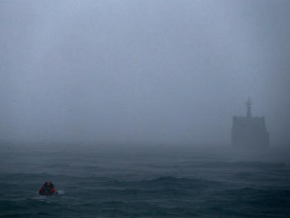 Earthquake of magnitude 6.5 rocks Banda Sea | Earthquake of magnitude 6.5 rocks Banda Sea