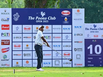 Poona Club Open 2025: Mohd Azhar shoots 7-under 64 for first-round lead | Poona Club Open 2025: Mohd Azhar shoots 7-under 64 for first-round lead Poona Club Open 2025: Mohd Azhar shoots 7-under 64 for first-round lead | Poona Club Open 2025: Mohd Azhar shoots 7-under 64 for first-round lead
