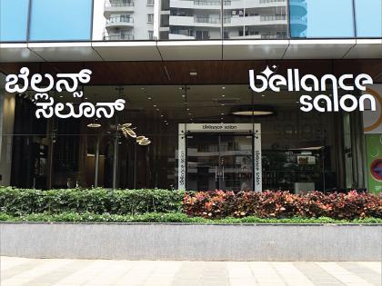Bellance Salon Makes a Grand Entry in Bengaluru and Faridabad, Expands Footprint Across India and London | Bellance Salon Makes a Grand Entry in Bengaluru and Faridabad, Expands Footprint Across India and London Bellance Salon Makes a Grand Entry in Bengaluru and Faridabad, Expands Footprint Across India and London | Bellance Salon Makes a Grand Entry in Bengaluru and Faridabad, Expands Footprint Across India and London
