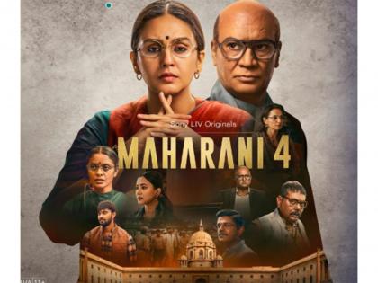 Darsheel Safary, Rajeshwari Sachdev join 'Maharani 4' | Darsheel Safary, Rajeshwari Sachdev join 'Maharani 4' Darsheel Safary, Rajeshwari Sachdev join 'Maharani 4' | Darsheel Safary, Rajeshwari Sachdev join 'Maharani 4'