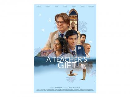 NFDC-backed 'A Teacher's Gift' to be screened at Tribeca Festival Lisboa 2025 | NFDC-backed 'A Teacher's Gift' to be screened at Tribeca Festival Lisboa 2025 NFDC-backed 'A Teacher's Gift' to be screened at Tribeca Festival Lisboa 2025 | NFDC-backed 'A Teacher's Gift' to be screened at Tribeca Festival Lisboa 2025