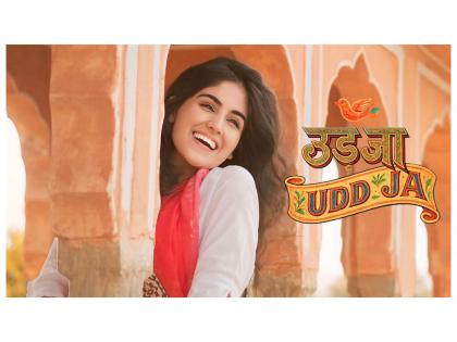 Nanaki Returns With Empowering Anthem "Udd Ja"; Fans Shower Love on Her Much-Awaited Release | Nanaki Returns With Empowering Anthem "Udd Ja"; Fans Shower Love on Her Much-Awaited Release