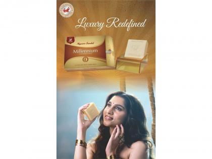 The Fragrance of Mysore Sandal: A 100-Year Legacy of Purity and Pride | The Fragrance of Mysore Sandal: A 100-Year Legacy of Purity and Pride The Fragrance of Mysore Sandal: A 100-Year Legacy of Purity and Pride | The Fragrance of Mysore Sandal: A 100-Year Legacy of Purity and Pride