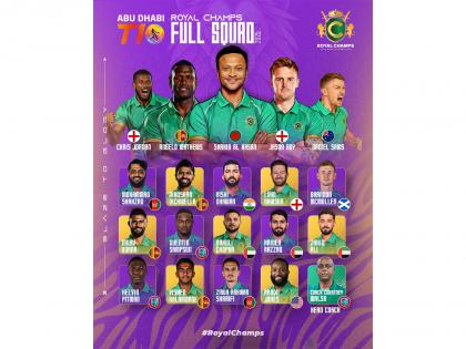 Royal Champs announce squad for Abu Dhabi T10 | Royal Champs announce squad for Abu Dhabi T10