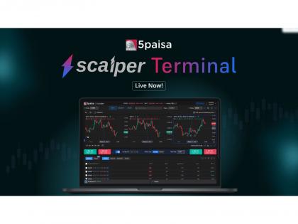 5paisa Capital Launches Scalper Terminal - A Game-Changer for Speed and Precision in Online Trading | 5paisa Capital Launches Scalper Terminal - A Game-Changer for Speed and Precision in Online Trading 5paisa Capital Launches Scalper Terminal - A Game-Changer for Speed and Precision in Online Trading | 5paisa Capital Launches Scalper Terminal - A Game-Changer for Speed and Precision in Online Trading