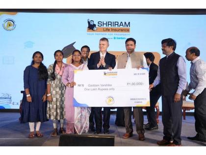 Shriram Life Awards Scholarships to Govt School toppers from All Constituencies of Telangana | Shriram Life Awards Scholarships to Govt School toppers from All Constituencies of Telangana Shriram Life Awards Scholarships to Govt School toppers from All Constituencies of Telangana | Shriram Life Awards Scholarships to Govt School toppers from All Constituencies of Telangana