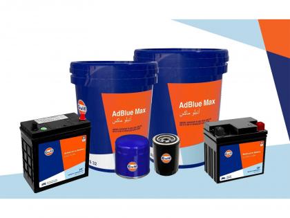 Gulf Oil International Ltd and AMW Global Enter into a Major Licensing Partnership to Launch Gulf Auto Products Across Asia and Middle East | Gulf Oil International Ltd and AMW Global Enter into a Major Licensing Partnership to Launch Gulf Auto Products Across Asia and Middle East Gulf Oil International Ltd and AMW Global Enter into a Major Licensing Partnership to Launch Gulf Auto Products Across Asia and Middle East | Gulf Oil International Ltd and AMW Global Enter into a Major Licensing Partnership to Launch Gulf Auto Products Across Asia and Middle East