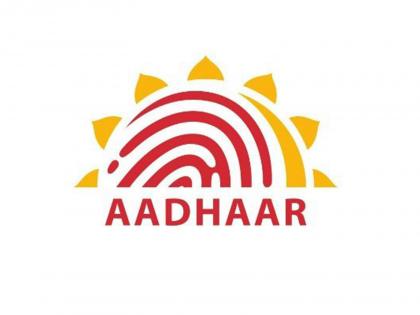 Aadhaar set for major upgrade, expert committee constituted to provide strategic direction | Aadhaar set for major upgrade, expert committee constituted to provide strategic direction Aadhaar set for major upgrade, expert committee constituted to provide strategic direction | Aadhaar set for major upgrade, expert committee constituted to provide strategic direction