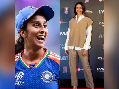 "Thank you for your vulnerability, sharing your story": Deepika Padukone hails India batter Jemimah Rodrigues | "Thank you for your vulnerability, sharing your story": Deepika Padukone hails India batter Jemimah Rodrigues "Thank you for your vulnerability, sharing your story": Deepika Padukone hails India batter Jemimah Rodrigues | "Thank you for your vulnerability, sharing your story": Deepika Padukone hails India batter Jemimah Rodrigues