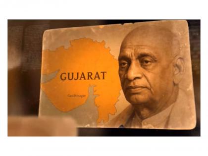 Anand Pandit, Anu Malik release tribute song 'Iron Man of India' on Sardar Patel's 150th birth anniversary | Anand Pandit, Anu Malik release tribute song 'Iron Man of India' on Sardar Patel's 150th birth anniversary Anand Pandit, Anu Malik release tribute song 'Iron Man of India' on Sardar Patel's 150th birth anniversary | Anand Pandit, Anu Malik release tribute song 'Iron Man of India' on Sardar Patel's 150th birth anniversary