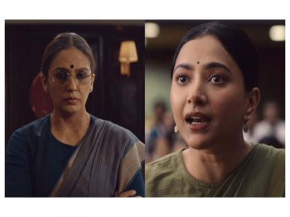 "There is a generational leap": Shweta Basu Prasad teases her character in Huma Qureshi starrer 'Maharani Season 4' | "There is a generational leap": Shweta Basu Prasad teases her character in Huma Qureshi starrer 'Maharani Season 4' "There is a generational leap": Shweta Basu Prasad teases her character in Huma Qureshi starrer 'Maharani Season 4' | "There is a generational leap": Shweta Basu Prasad teases her character in Huma Qureshi starrer 'Maharani Season 4'