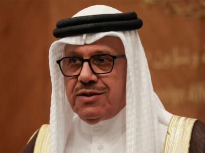 Bahrain Foreign Minister to visit India from November 2-3 | Bahrain Foreign Minister to visit India from November 2-3 Bahrain Foreign Minister to visit India from November 2-3 | Bahrain Foreign Minister to visit India from November 2-3