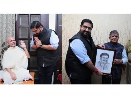 Governor of Punjab and Sahil Luthra Join in Spiritual Dialogue with Shri Hansratna Surishwarji Maharaj Ji | Governor of Punjab and Sahil Luthra Join in Spiritual Dialogue with Shri Hansratna Surishwarji Maharaj Ji Governor of Punjab and Sahil Luthra Join in Spiritual Dialogue with Shri Hansratna Surishwarji Maharaj Ji | Governor of Punjab and Sahil Luthra Join in Spiritual Dialogue with Shri Hansratna Surishwarji Maharaj Ji