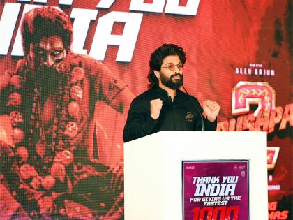 Allu Arjun named 'Most Versatile Actor of the Year' at Dadasaheb Phalke International Film Festival Awards 2025 | Allu Arjun named 'Most Versatile Actor of the Year' at Dadasaheb Phalke International Film Festival Awards 2025 Allu Arjun named 'Most Versatile Actor of the Year' at Dadasaheb Phalke International Film Festival Awards 2025 | Allu Arjun named 'Most Versatile Actor of the Year' at Dadasaheb Phalke International Film Festival Awards 2025