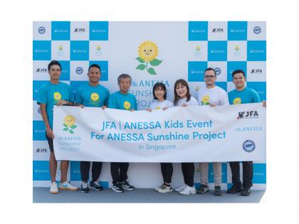 Shining a Light on Kids' Well-Being: ANESSA Sunshine Project Expands to Singapore with JFA | ANESSA Kids Event | Shining a Light on Kids' Well-Being: ANESSA Sunshine Project Expands to Singapore with JFA | ANESSA Kids Event Shining a Light on Kids' Well-Being: ANESSA Sunshine Project Expands to Singapore with JFA | ANESSA Kids Event | Shining a Light on Kids' Well-Being: ANESSA Sunshine Project Expands to Singapore with JFA | ANESSA Kids Event