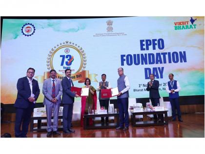 India Post Payments Bank signs MoU with EPFO for doorstep Digital Life Certificate services | India Post Payments Bank signs MoU with EPFO for doorstep Digital Life Certificate services